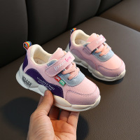 uploads/erp/collection/images/Children Shoes/Paopao/XU0303594/img_b/img_b_XU0303594_2_2gqNdlefbn80X4-6kQ7oEd9Tqsb-7abY